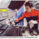 바른자동차정비 이미지
