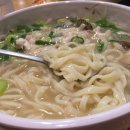 홍대 율촌 이미지