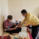 부북면행정복지센터 이미지