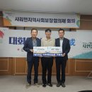 한돈농장 이미지