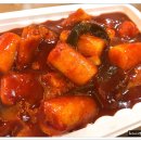 옴시롱감시롱 이미지