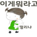다니엘애드 네이버블로그