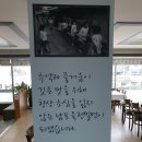 남포육전밀면&굴국밥 이미지