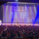 콘서트 티스토리