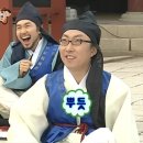 백세장어마을 이미지