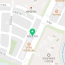 주미공인중개사사무소 이미지