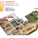 한양수자인작은도서관 이미지