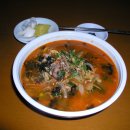 농협식당 이미지