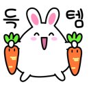 수은온천 대중사우나 이미지