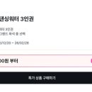 하우스 오브 갤러리 이미지