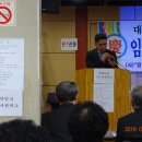 효사관학교 제16기생 임관식 高鎭佑(미디어실장) 이미지