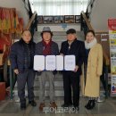 익산문화원 이미지