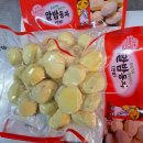 국내산 깐밤 생율 손질밤 대성밤상회 구매후기