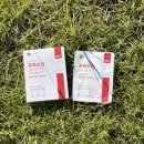 햇빛약국 이미지