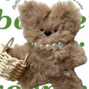 (원데이) 모루인형 키링 만들기 이미지