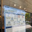 I.Space 편의점 이미지