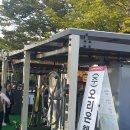 (주)오리온햄프로