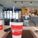 바로나도 수원영통 이미지