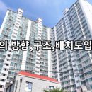 유진 대림 이미지