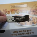 순살 트러플 치킨 - 당신은 지금 치킨이 땡긴다 (일산장항점)