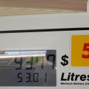 브룸(BROOM) 이미지