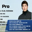 임페리얼골프아카데미 이미지