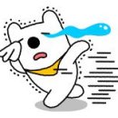너무나 빨리 지나갑니다. - C. T. 스터드 이미지