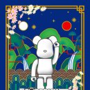 이니스프리명장점 | 베어브릭 월드와이드 투어 인 서울｜더현대 ALT.1 전시 일정·티켓·굿즈 총정리