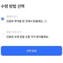 경상약국 | 마운자로 최저가 찾는 법 (전국 마운자로 성지를 찾아라)