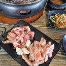 구래유통