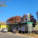 한탄강 큰 집 이미지