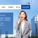 다온약품 이미지