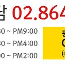 마루치과병원 네이버블로그