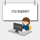 조이컴퓨터 이미지