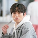 인간신화사회 : 신화로 살펴본 함께 사는 삶 사랑과공감 | 오늘부터 인간입니다만 출연진 등장인물 인물관계도 줄거리 기본정보 총정리