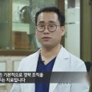 대티한의원 이미지