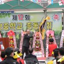 양보중학교 이미지