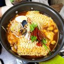 행복한즉석떡볶이 이미지