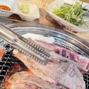 고기집 네이버블로그