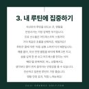 오렌지골프존