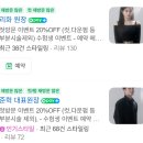 리화헤어 | 순천 호수공원 미용실 레이어드펌 잘하는 비슬로헤어