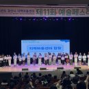 경산지역아동센터 이미지