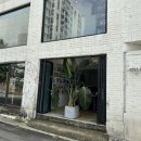 사임당로19길 19-8 이미지