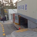 감천횃불 작은도서관 | 부산 사하구 도서관 '감천횃불 작은도서관'