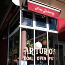 피자온’S 이미지