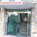 부천송일초 이미지