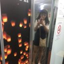 대만 단수이 빠리마을에서 자전거 타고 동심으로 돌아가기
