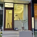 (유)재미디자인 | 부산전포야간네일 유지력좋고 디자인 이쁜 히쿠네일 후기