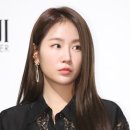 소유 이미지