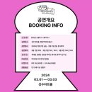 엘리스스튜디오 이미지